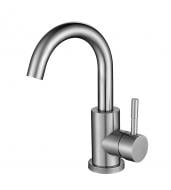 Змішувач для умивальника MIXXEN ІНОКС MXIN0483